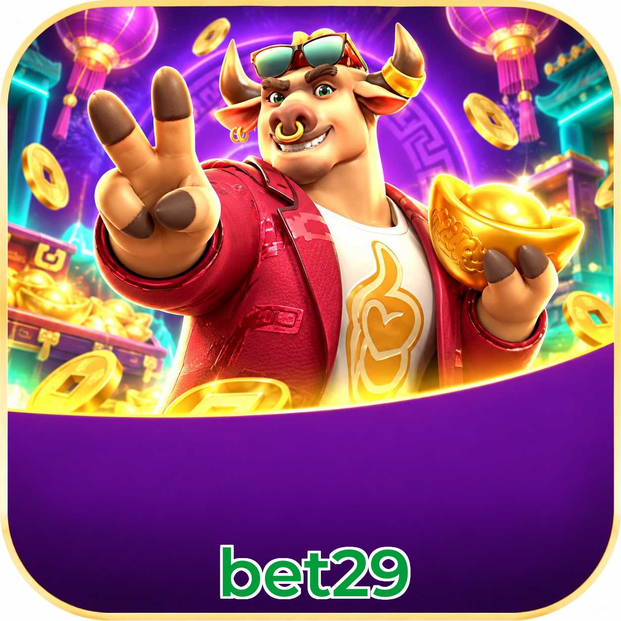 FAQ Download
