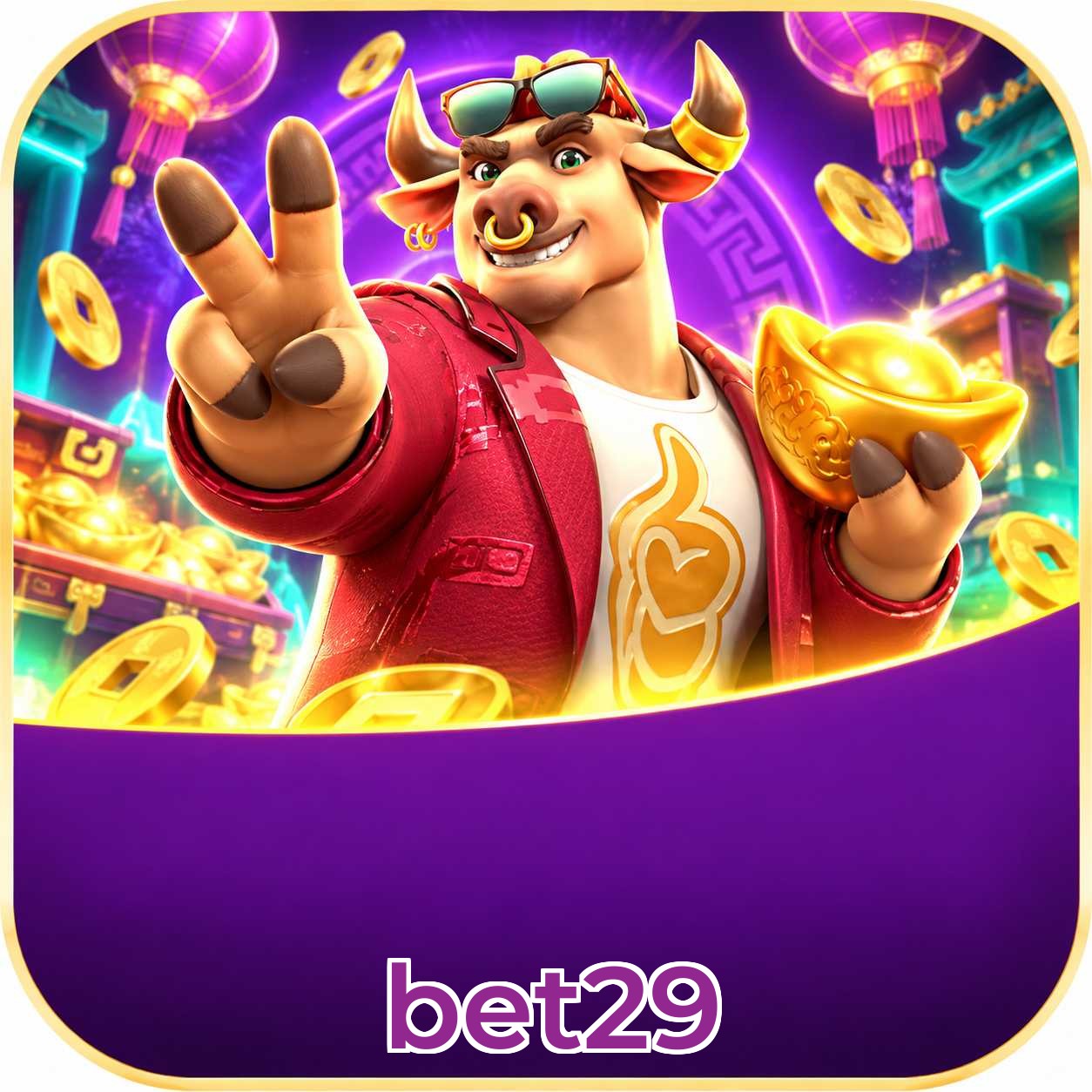 FAQ App